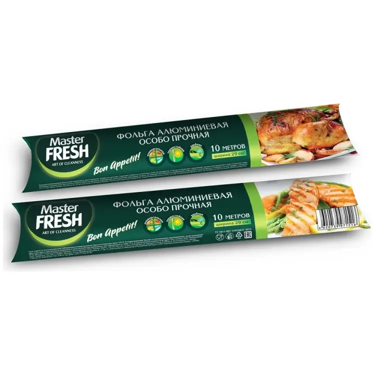Фольга Master Fresh Алюмин 218390