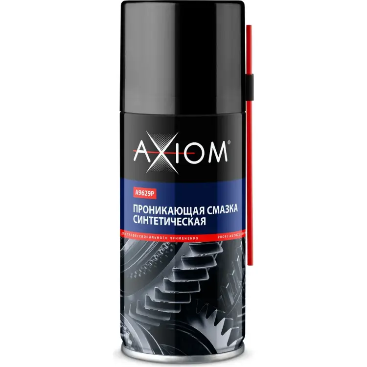 Синтетическая проникающая смазка AXIOM a9629p