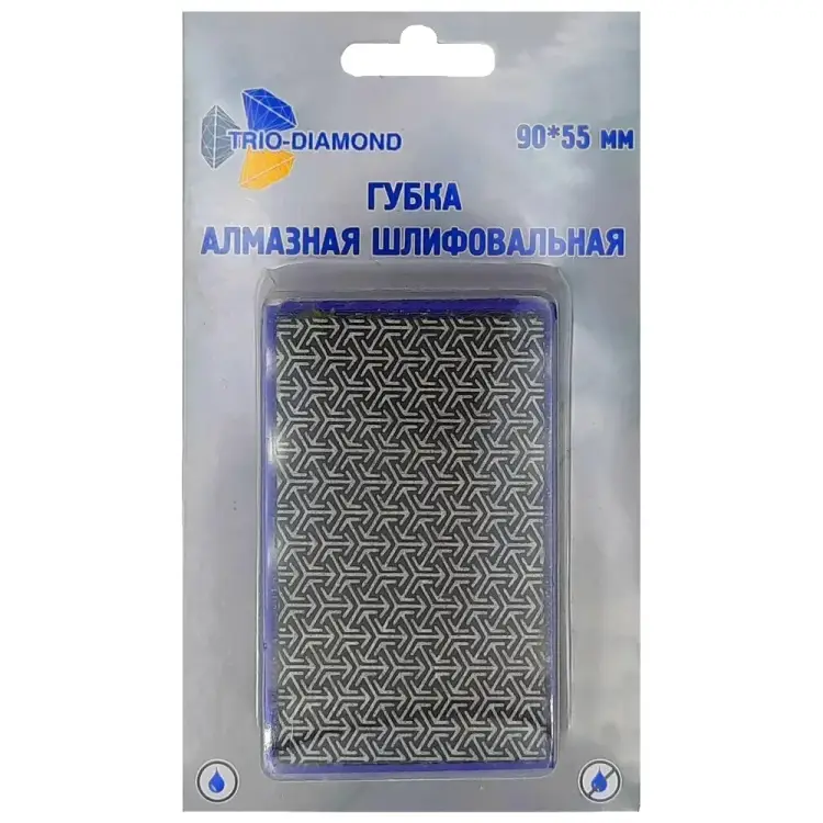 Алмазная шлифовальная губка TRIO-DIAMOND 142400
