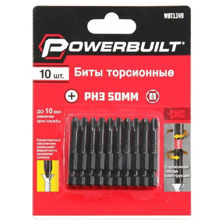 Торсионные биты TORGWIN Powerbuilt WBT1149 Торсионные биты TORGWIN Powerbuilt WBT1149