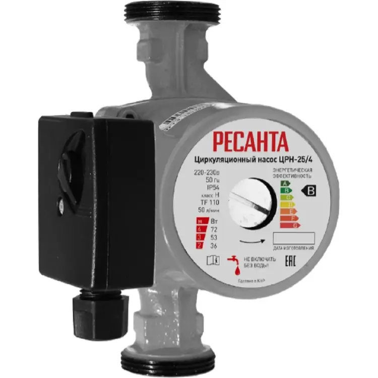 Циркуляционный насос Ресанта ЦРН-25/4 77/7/1 Циркуляционный насос Ресанта ЦРН-25/4 77/7/1