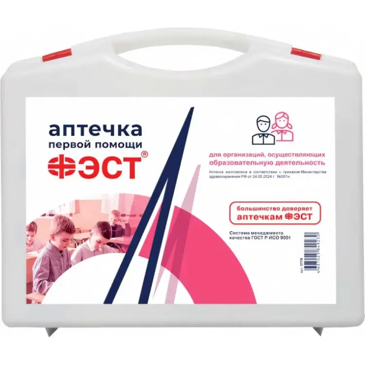 Аптечка для образовательной деятельности ФЭСТ 3778 Аптечка для образовательной деятельности ФЭСТ 3778