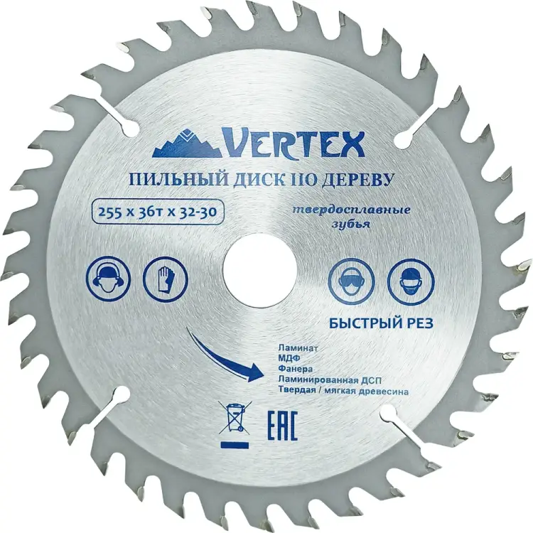 Пильный диск по дереву vertextools 255-36-32 Пильный диск по дереву vertextools 255-36-32
