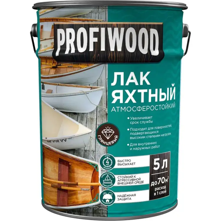 Атмосферостойкий алкидноуретановый яхтный лак Profiwood 75162