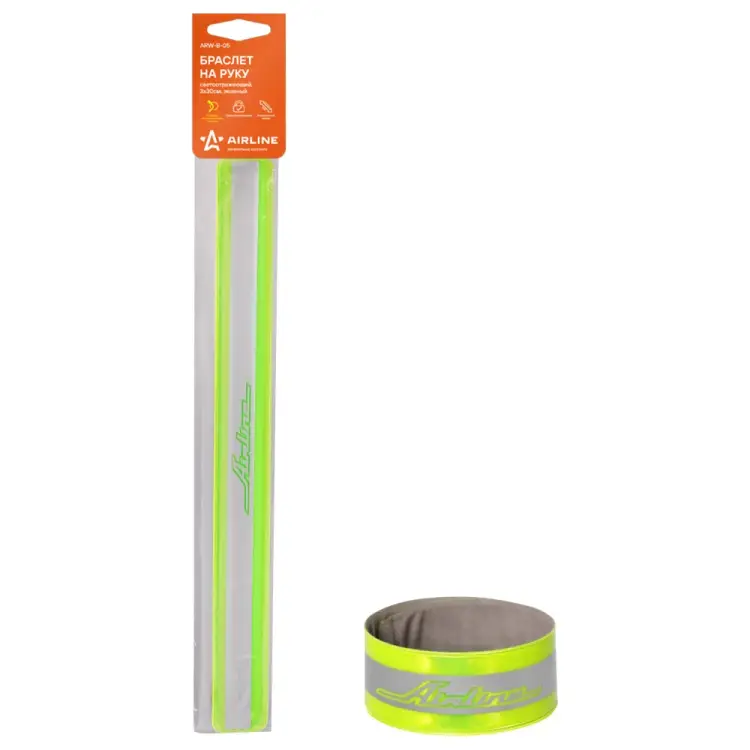 Светоотражающий браслет на руку Airline ARW-B-05