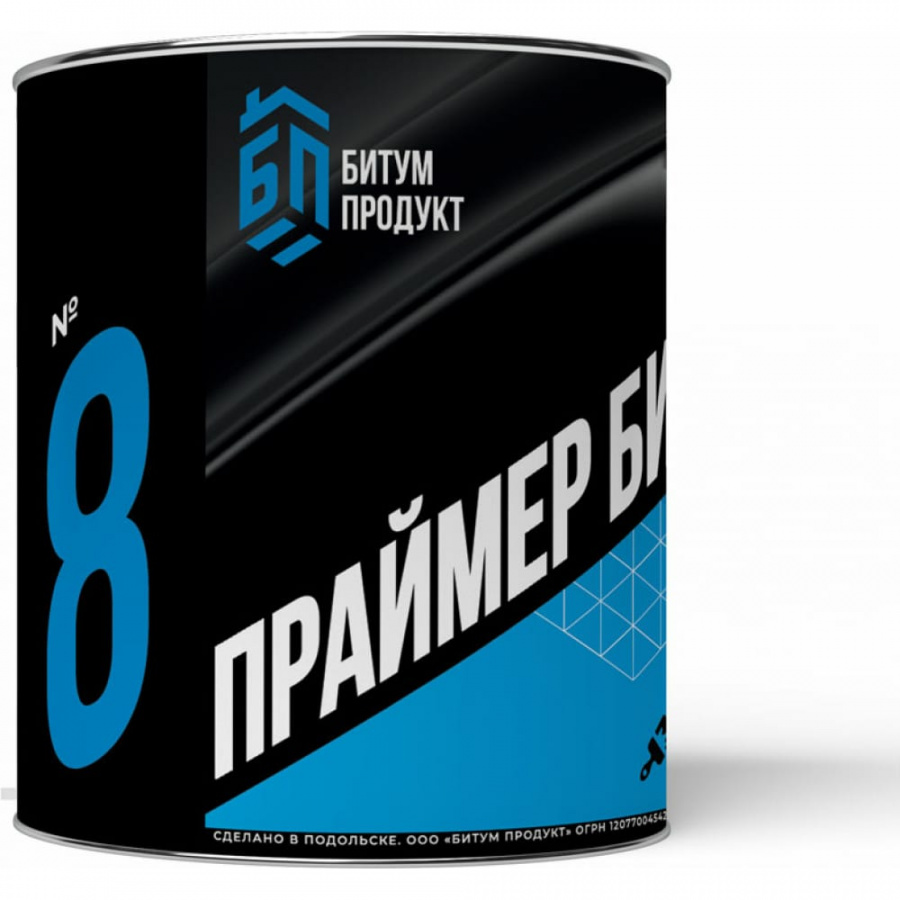 Битумный праймер БИТУМ ПРОДУКТ BP-14