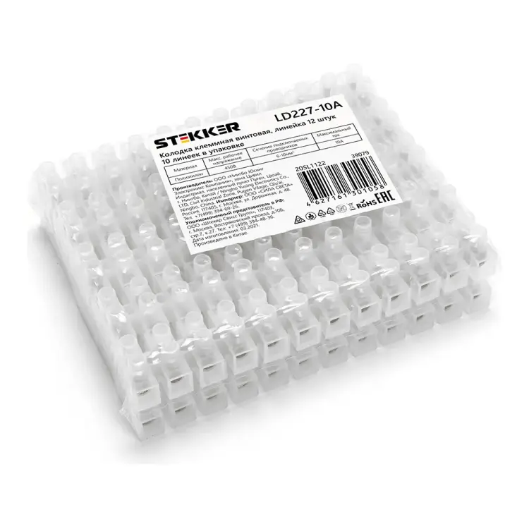 Винтовая клеммная колодка STEKKER LD227-10A 39079