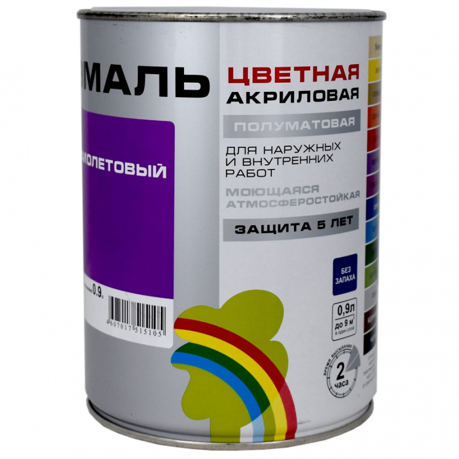 Универсальная цветная эмаль Радуга Colors ВД-АК 220