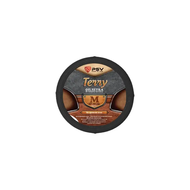 Оплетка на руль PSV TERRY 114061