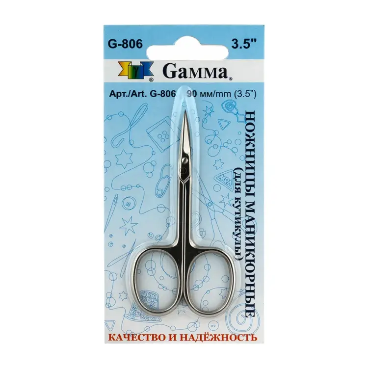 Ножницы Gamma G-806 382977