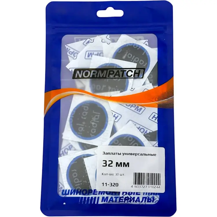 Универсальные заплаты NORM 11-320 Универсальные заплаты NORM 11-320