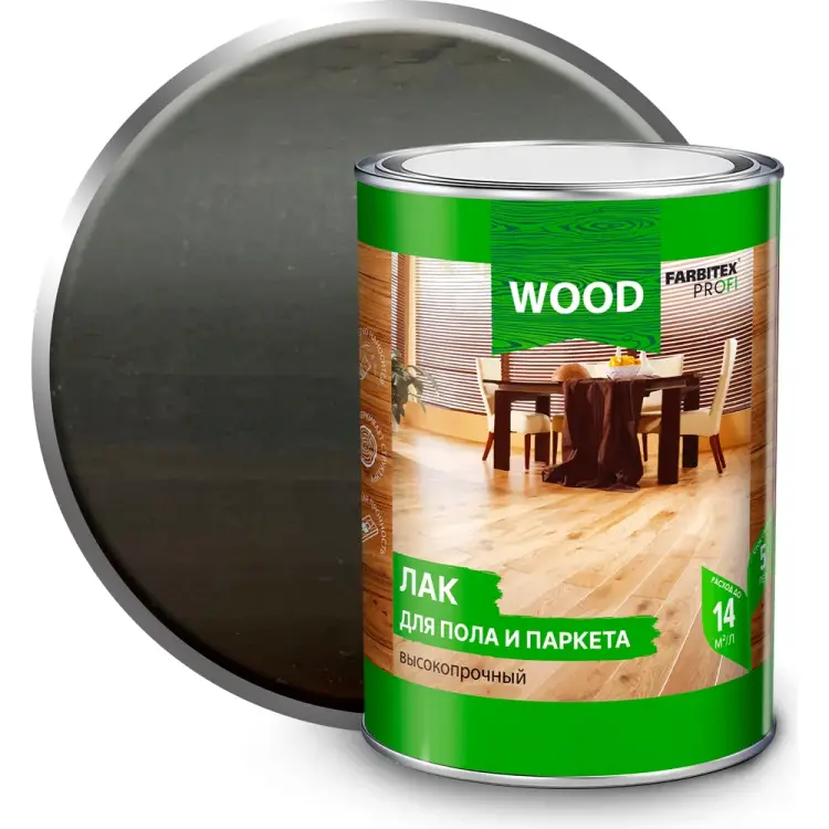 Высокопрочный лак для пола и паркета Farbitex 4300009376