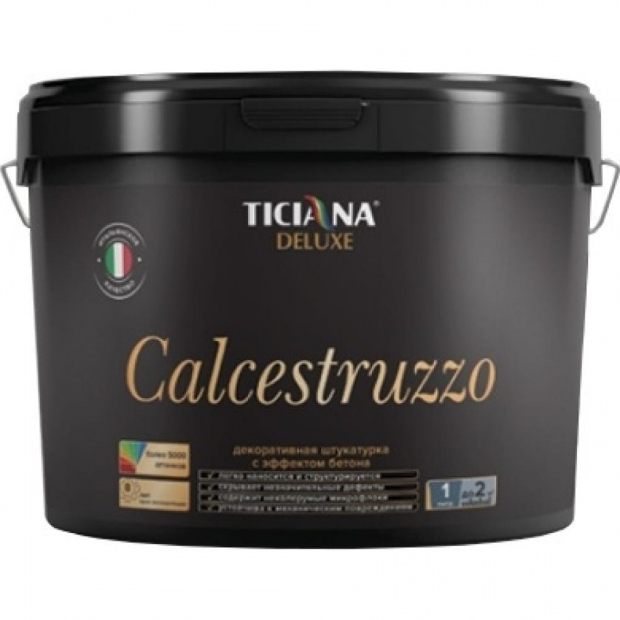 Декоративная штукатурка Ticiana DeLuxe Calcestruzzo