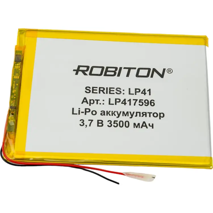 Аккумулятор Robiton LP417596 14896