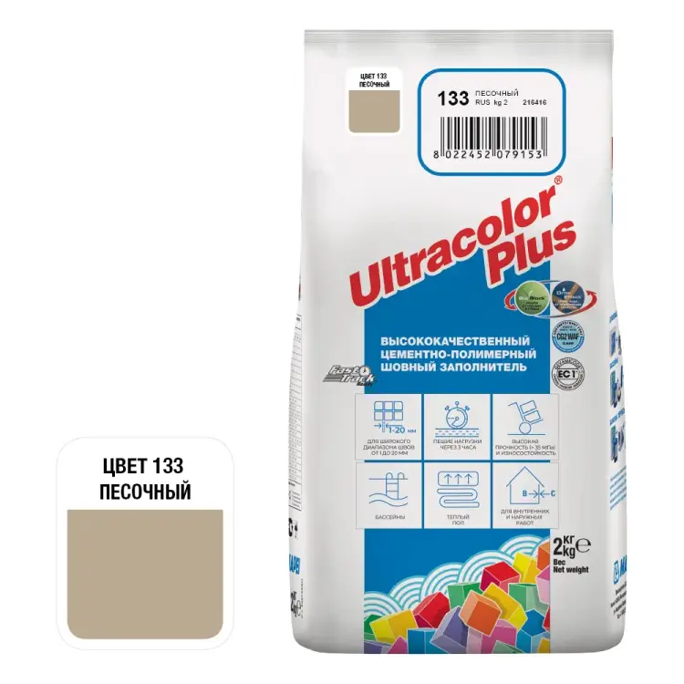 Затирка для швов MAPEI ULTRACOLOR PLUS №133 6013302A