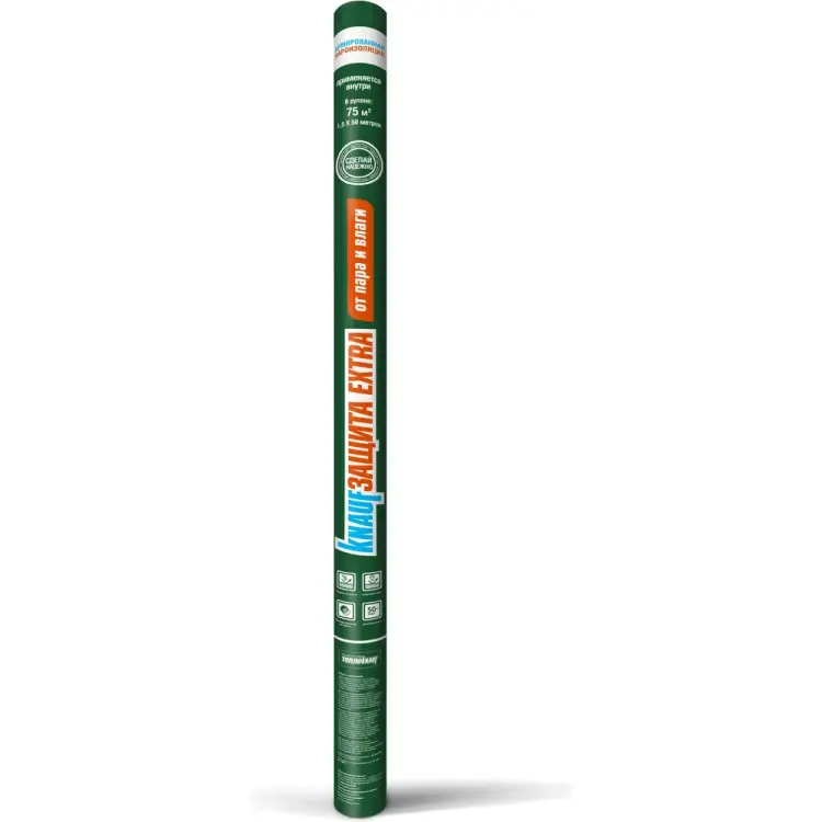 Пленка Knauf Insulation Защита Extra 75 м2 832815 Пленка Knauf Insulation Защита Extra 75 м2 832815