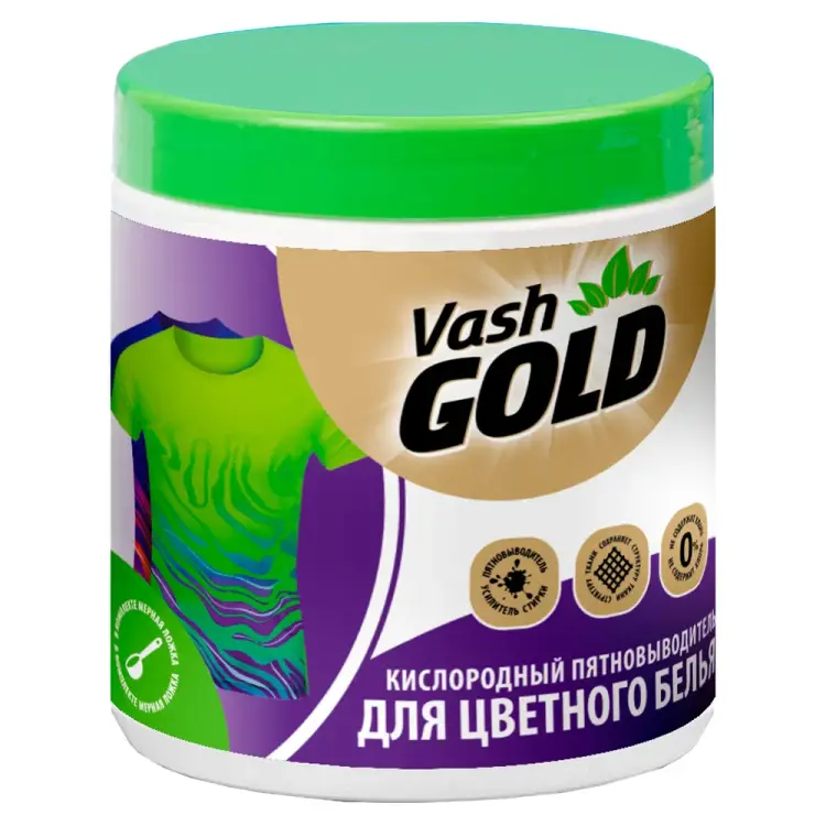Кислородный отбеливатель VASH GOLD 308298