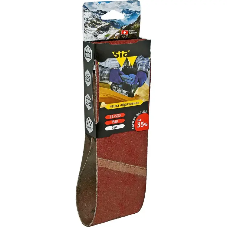 Бесконечная лента шлифовальная Sia Abrasives 2920 siawood sw533-040 Бесконечная лента шлифовальная Sia Abrasives 2920 siawood sw533-040