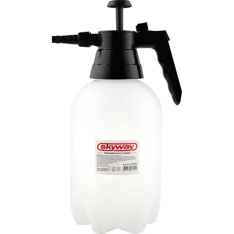 Опрыскиватель SKYWAY S11403003 Опрыскиватель SKYWAY S11403003