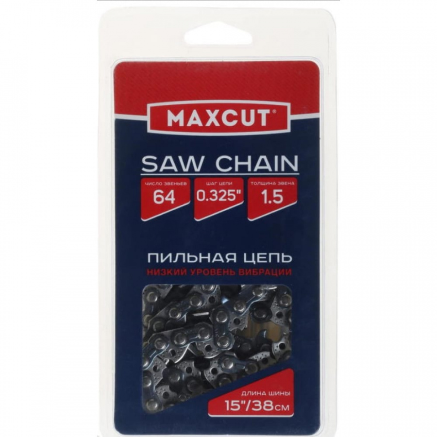 Цепь MaxCut 86321064