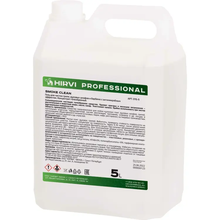 Гель для чистки гриля, духовых шкафов, барбекю HIRVI 334а433