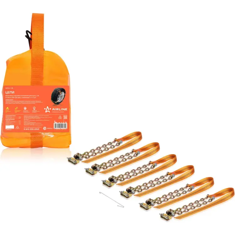 Усиленные комплект браслетов противоскольжения для кроссоверов Airline ACB-C-05