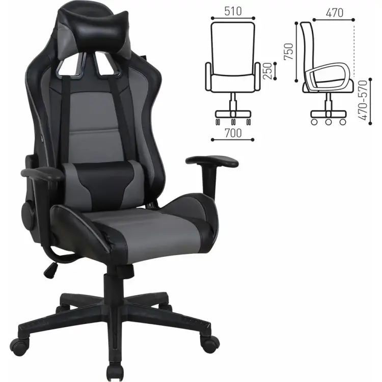 Компьютерное кресло BRABIX GT Racer GM-100 531926