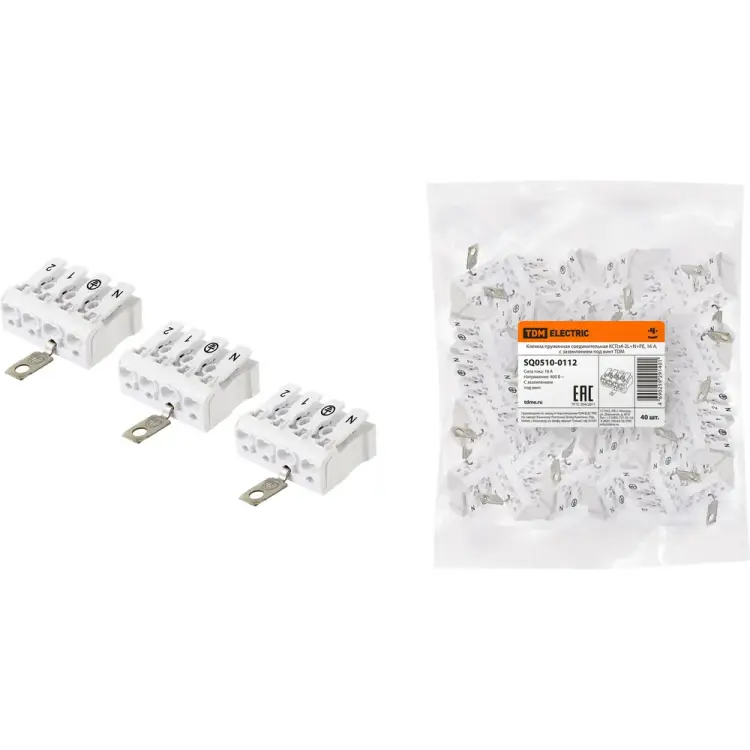 Пружинная соединительная клемма TDM ELECTRIC КСПз4-2L+N+PE SQ0510-0112 Пружинная соединительная клемма TDM ELECTRIC КСПз4-2L+N+PE SQ0510-0112