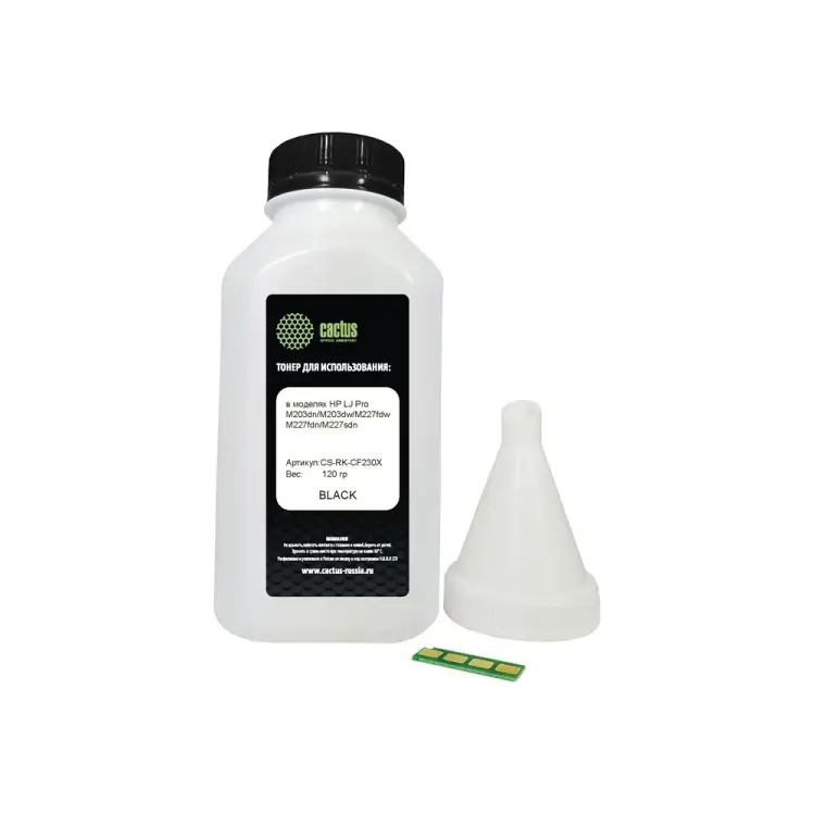 Тонер HP LJ Pro 203/227 для принтера Cactus CS-RK-CF230X 1607540