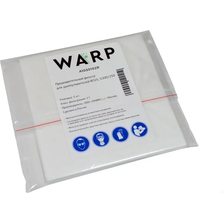 Предварительный фильтр для дымоуловителей V200/250 ВАРП ВП25 A1030102R