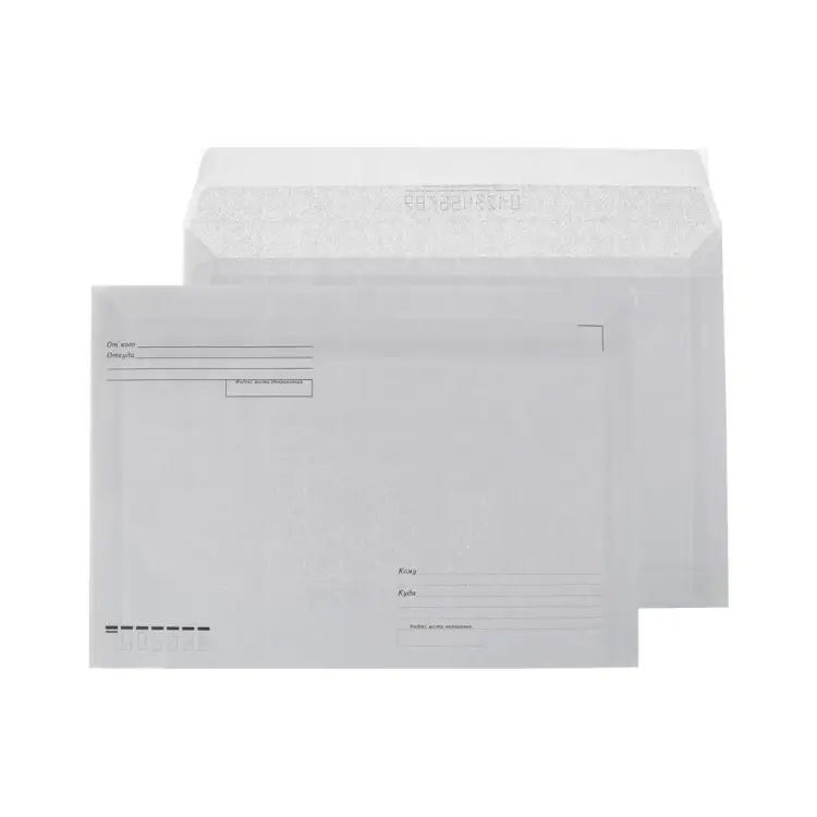 Конверт Attache Economy 1661453