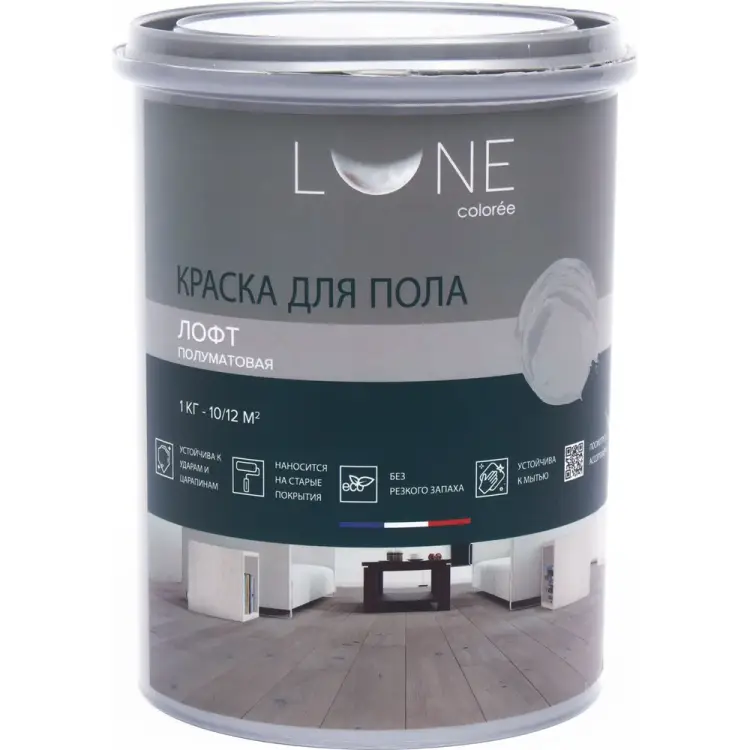 Краска для пола Lune Coloree 37914