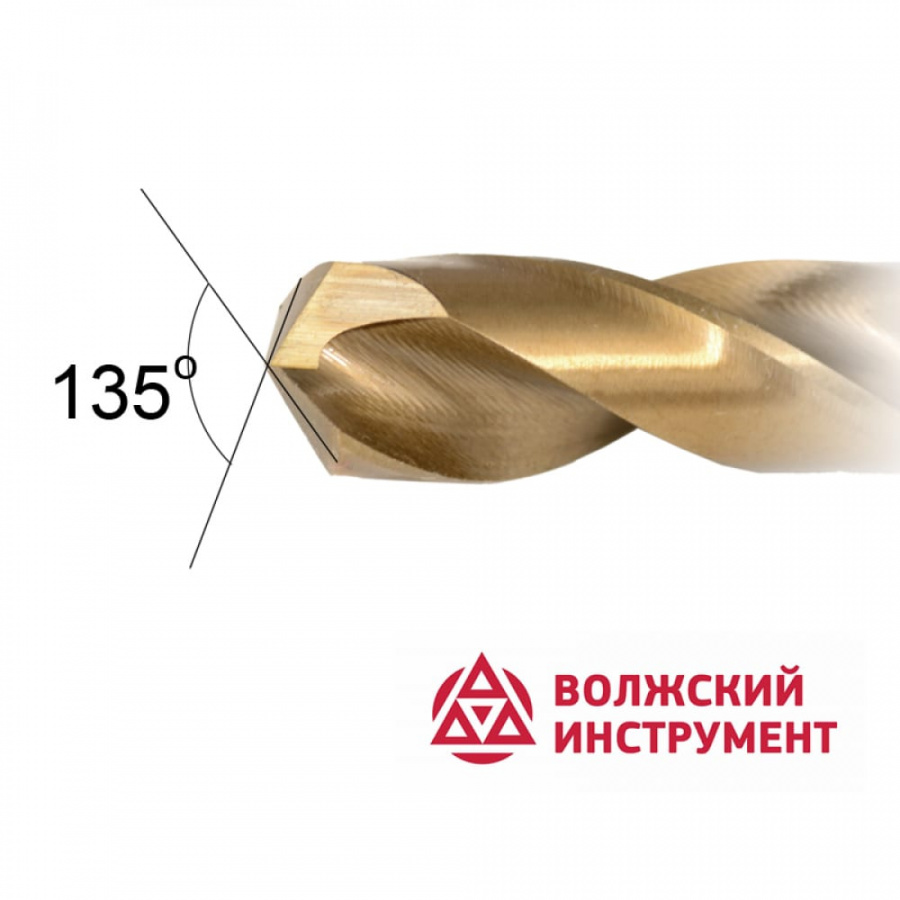Сверло Волжский Инструмент 152307