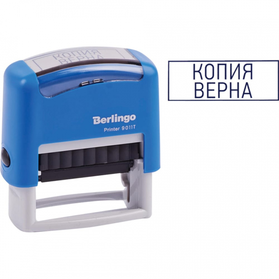 Штамп Berlingo КОПИЯ ВЕРНА Printer 9011Т