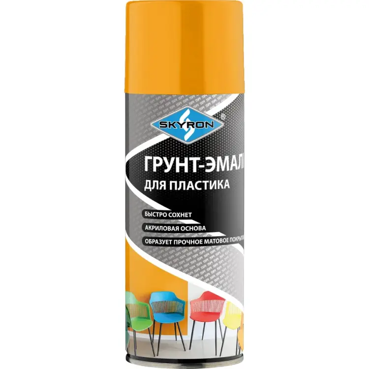 Грунт-эмаль для пластика SKYRON SR-21007 Грунт-эмаль для пластика SKYRON SR-21007