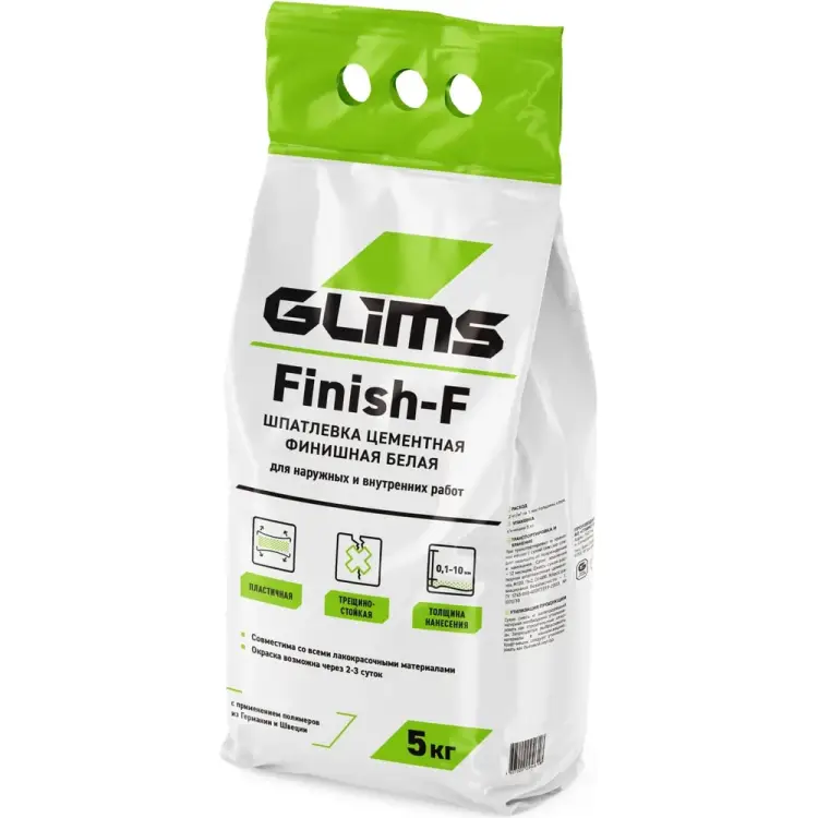 Шпатлевка GLIMS Finish-F О00007184 Шпатлевка GLIMS Finish-F О00007184