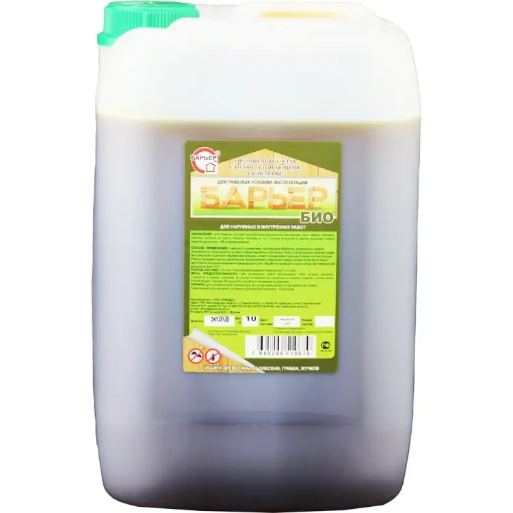 Биозащитный состав для древесины Барьер БИО 4665296510679