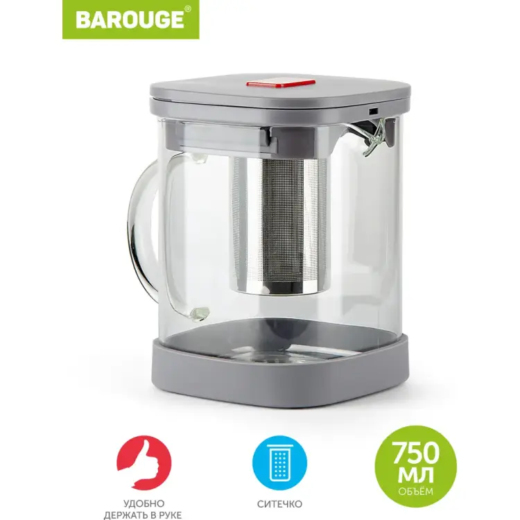 Заварочный чайник BAROUGE BF-517/24 BF-517 750 мл/чайник Заварочный чайник BAROUGE BF-517/24 BF-517 750 мл/чайник