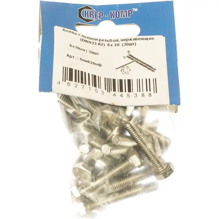 Нержавеющий болт КРЕП-КОМП А2 6х30 DIN933 (30 шт.) бпн630мф