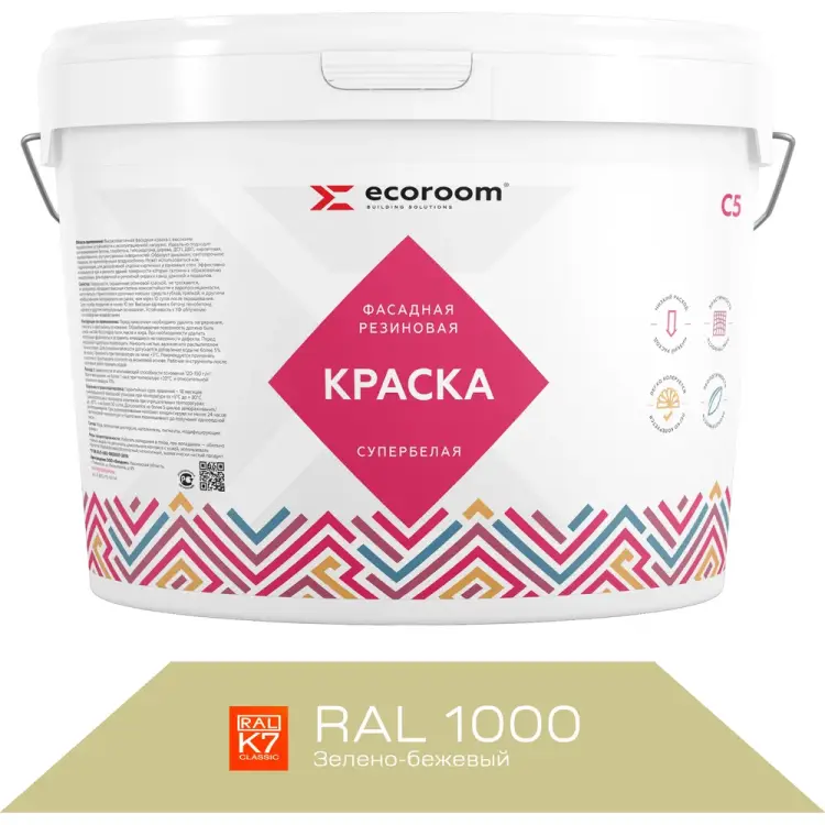 Фасадная резиновая краска ECOROOM Е-Кр-3383/1000 Фасадная резиновая краска ECOROOM Е-Кр-3383/1000