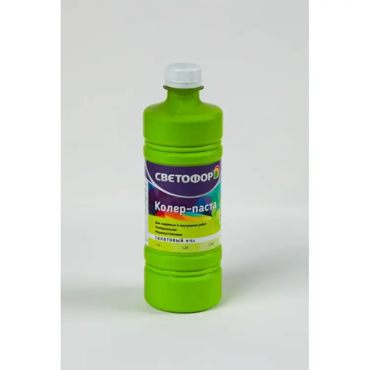 Колер-паста Светофор ЗОР00007039