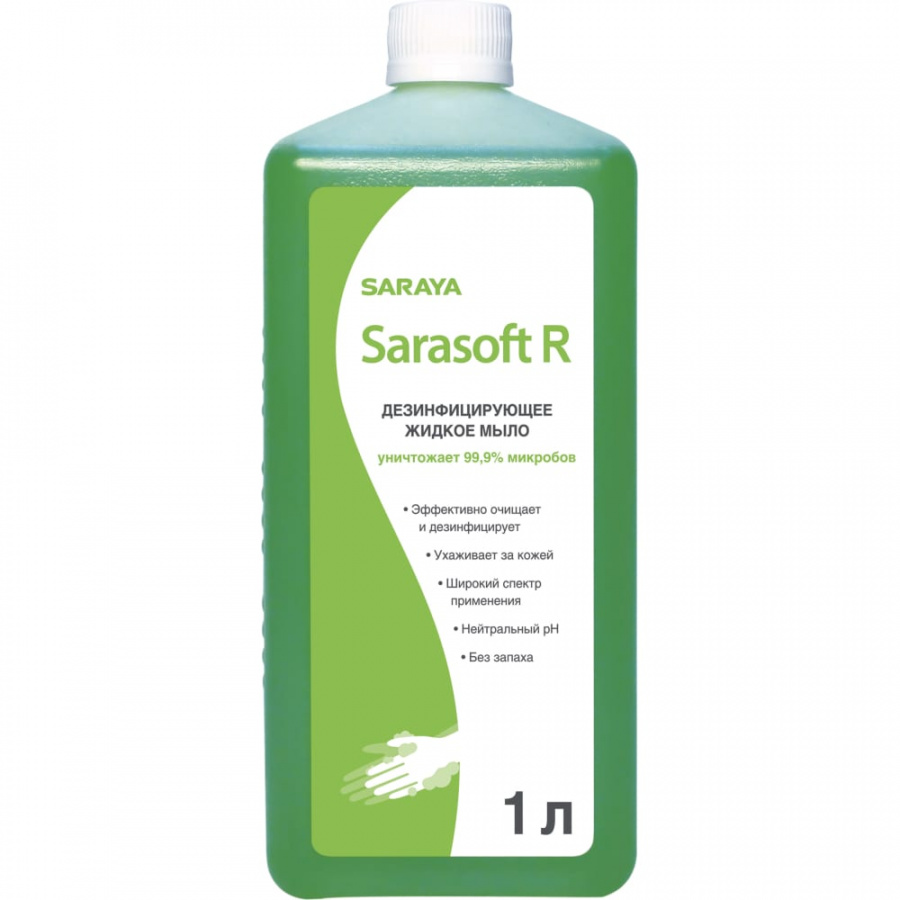 Жидкое мыло Saraya R