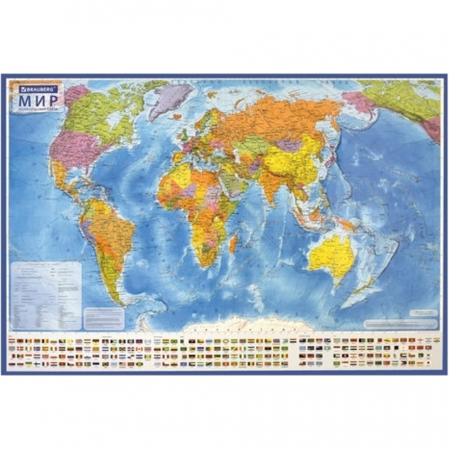 Интерактивная политическая карта мира BRAUBERG 112384