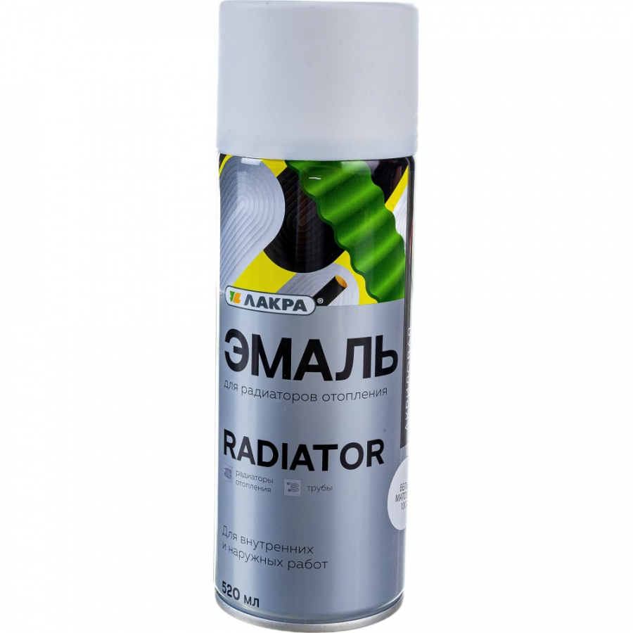 Аэрозольная эмаль для радиаторов отопления ЛАКРА Radiator