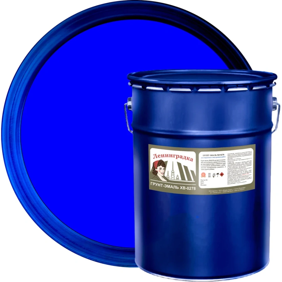 Грунт-эмаль ЛЕНИНГРАДКА ХВ-0278 1294 Грунт-эмаль ЛЕНИНГРАДКА ХВ-0278 1294