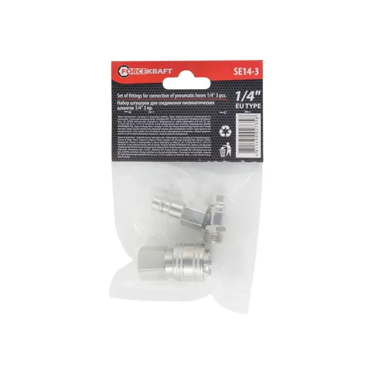 Набор быстроразъемных соединений Forcekraft FK-SE14-3 FK-SE14-3(51561)