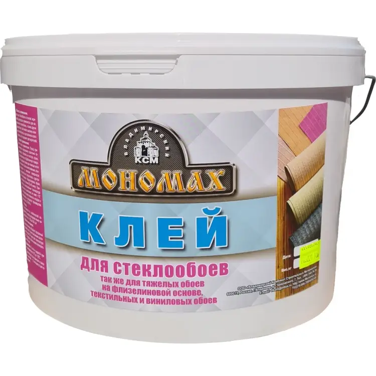 Клей для стеклообоев МОНОМАХ 2кст10б Клей для стеклообоев МОНОМАХ 2кст10б