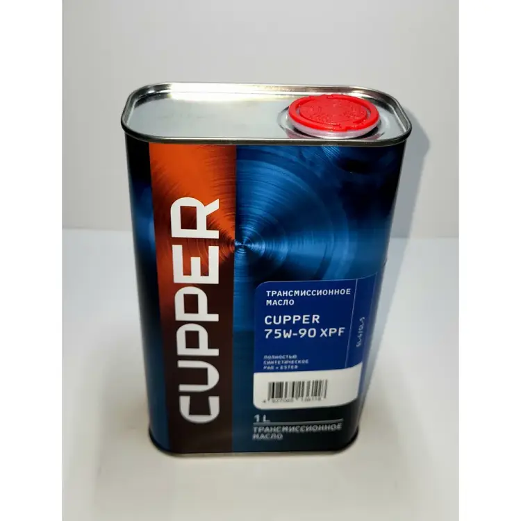 Трансмиссионное масло CUPPER 75W90X-0001
