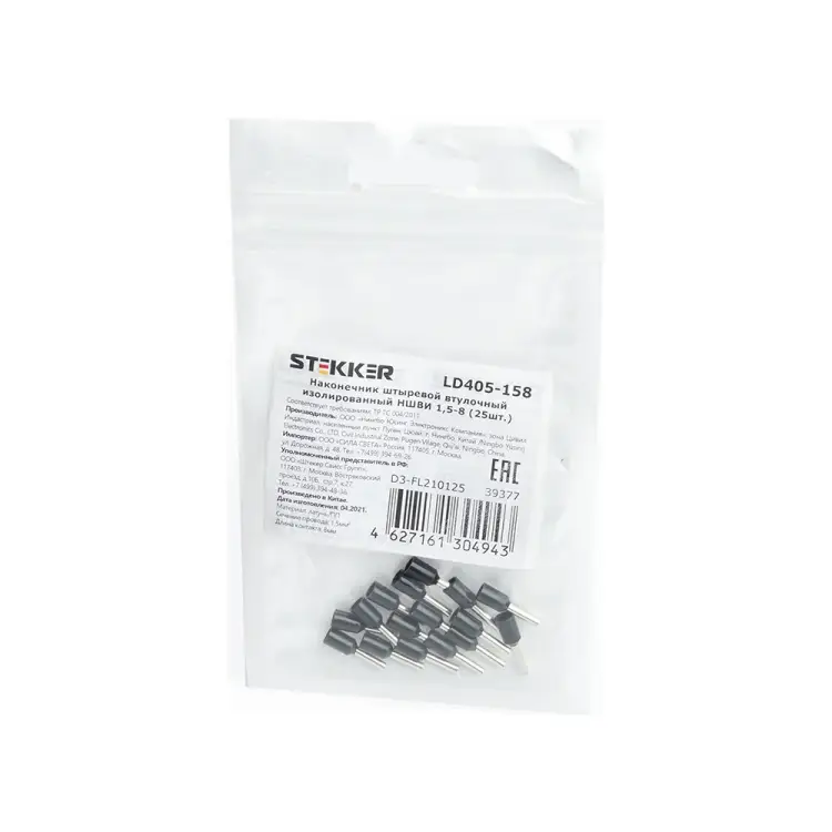 Штыревой втулочный изолированный наконечник STEKKER 39377