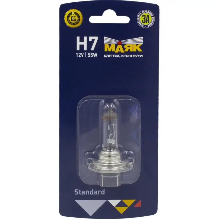 Лампа Маяк 48137 Лампа Маяк 48137